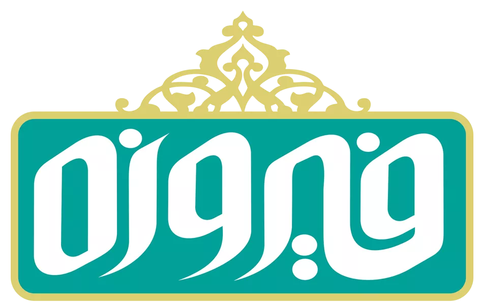 استودیو فیروزه